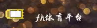 FH体育(FHSPORTS)官网 · 专业体育服务 · PL8N