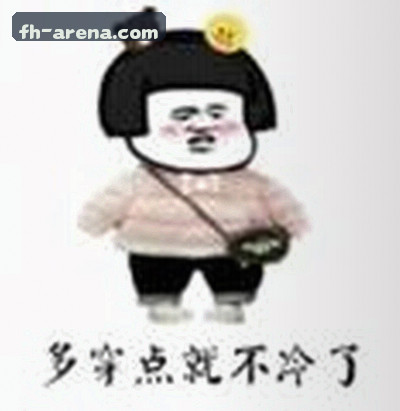 刘洋