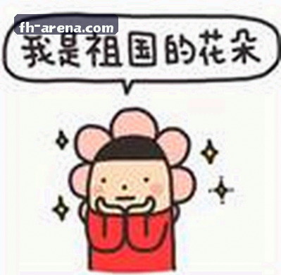 吴凯